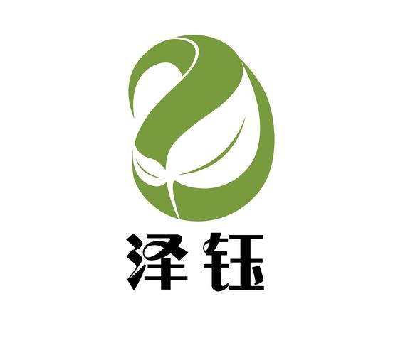 全生物降解材料 pe 生物基材料及生物基注塑吸塑全降解吸管地址:浙江